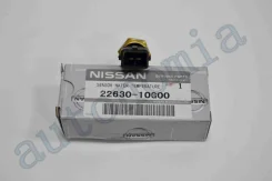 ������ ����������� Nissan TD23 / TD25 / TD27 [2263010G00] 2263010G00 ����