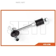 ���� � ����� � �������� JETT V51-018 (CLT-48) JETT V51-018 V51018 ����