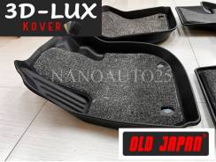 ������� TPE 3D-LUX Honda XR-V / XRV (2022++) ��� �-�� +������� Kover ����