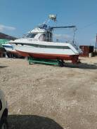 Mitsubishi MS-28. 1996 ���, ����� 9��., ��������� ������������, 300��.�., ������ ����