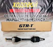 ������ �������� ����� TY Caldina Camry Carina Spacio GTR-T 43420-32161 43420-32161 ����