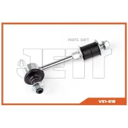 ���� � ����� � �������� JETT V51-018 (CLT-48) V51018 ����