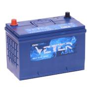 Veter. 100��.�., D31, 850��., ��������, ������������ ����� ����