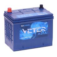 Veter. 85��.�., D26, 720��., ��������, ������������ ����� ����