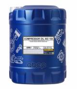 Mannol Compressor Oil