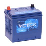 Veter. 72��.�., D23, 630��., ��������, ������������ ����� ����