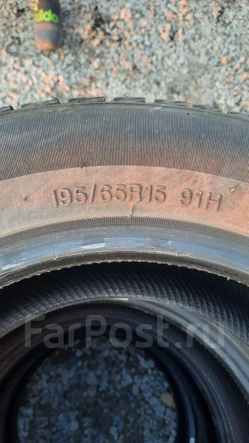 Glede. �����������, 2024 ���, ����� ����