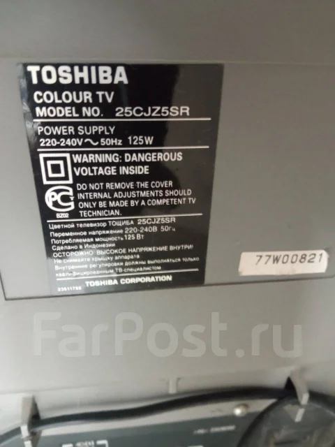 Toshiba 25CJZ5SR ����