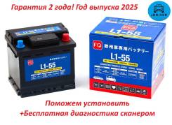 FQ Fujito Quality. 55��.�., L1, 430��., ������������ ������ ����