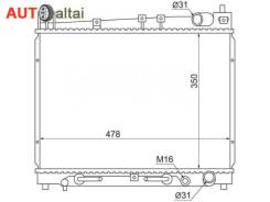 �������� ������������ (F0068344) Narichin [NDT-1121] NDT1121 ����