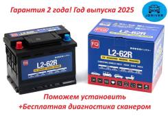 FQ Fujito Quality. 62��.�., L2, 600��., ������, ������������ ������ ����