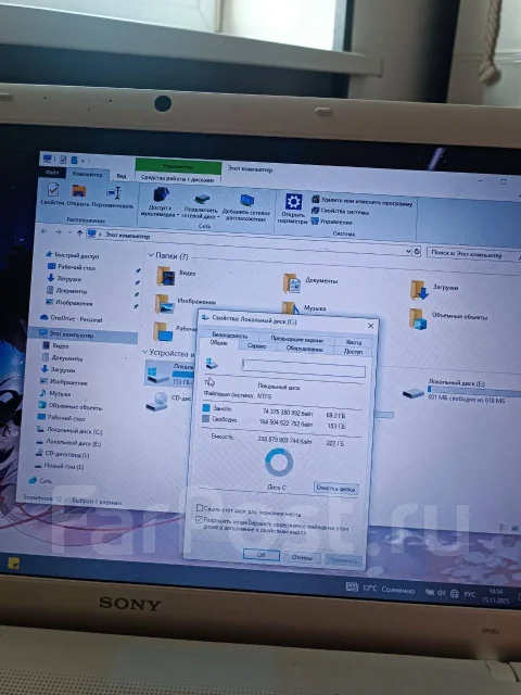 Sony VAIO. 17", 220����, ��� 6 ��, ���� 240���, WiFi: 1, Bluetooth: 1, ����������� �� 4��. ����