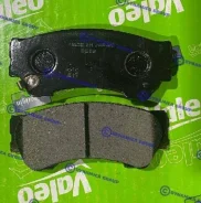 ������� �������� Kashiyama D1300M Nissan Elgrand 10- Quest II 11- Infinity QX4 Q45 CIMA [ D10601UA0A ] D1300M ����