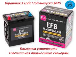 FQ Fujito Quality. 44��.�., B20, 430��., ������, ������������ ������ ����