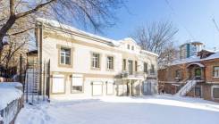 ������ ��������� ������� � ����������� �� ������������� 5 ��. ������. 1 017���.��., ������������, �������������, �������������, ���� ����