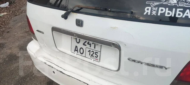 Honda Odyssey. �������, ��������, 2.3 (150��.�.), ������, 353 000����. �� ����