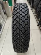 Forward Professional 462