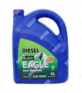 Black Eagle