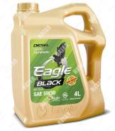 Black Eagle