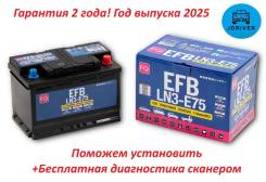 FQ Fujito Quality. 75��.�., L3, 700��., ��������, ������������ ������ ����