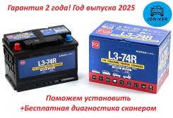 FQ Fujito Quality. 74��.�., L3, 700��., ������, ������������ ������ ����