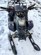 Tiger Universal. ��������, �� ����