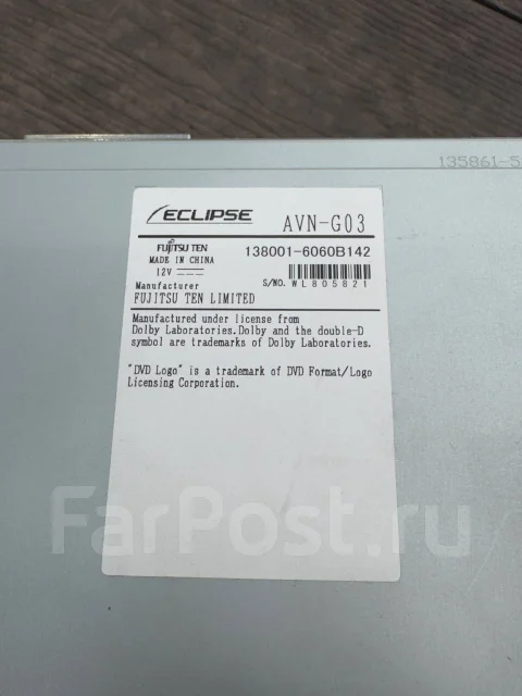Eclipse AVN-G03 ����