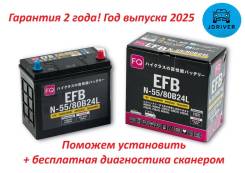 FQ Fujito Quality. 50��.�., B24, 450��., ��������, ������������ ������ ����