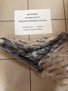 ����� �������� ������ � ������� FUN Cargo/Platz/RAUM/VITZ/WILL/Yaris 48069-59035 ����
