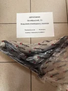 ����� ������ � ������� FUN Cargo/Platz/RAUM/VITZ/WILL/Yaris/ECHO 99-03 48068-59035 ����