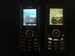 Samsung C3530. �/�, ������ ����