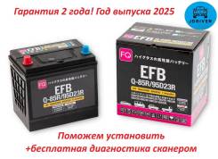 FQ Fujito Quality. 70��.�., D23, 650��., ������, ������������ ������ ����
