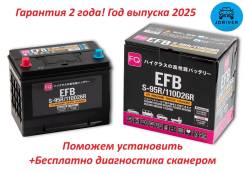 FQ Fujito Quality. 80��.�., D26, 700��., ������, ������������ ������ ����