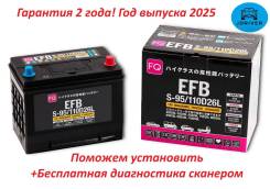 FQ Fujito Quality. 80��.�., D26, 700��., ������, ������������ ������ ����