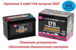 FQ Fujito Quality. 90��.�., D31, 720��., ������, ������������ ������ ����