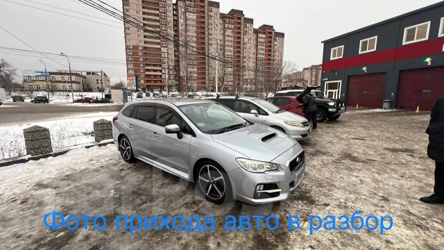 Subaru Levorg. VM4005612, FB16J881916 ����