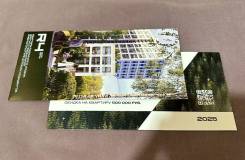 ���������� 500.000 �. �� ������� �������� � �� R4 ����