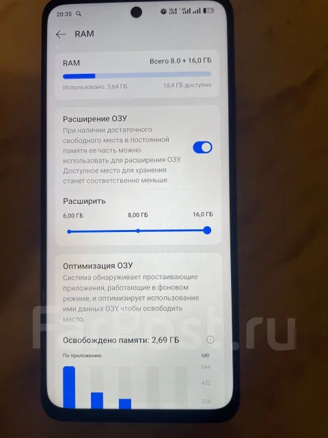 Realme C75. �/�, 256 ��, �����, 4G LTE, 5G, Dual-SIM, NFC ����