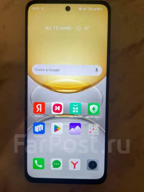 Realme C75. �/�, 256 ��, �����, 4G LTE, 5G, Dual-SIM, NFC ����