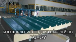 �������-������. ��� ����� �� ���������� ����