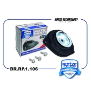 ����� ��������������� ������ | ����� ����/��� | Brave BRRP1106 BRRP1106 ����