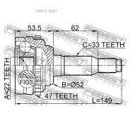 ���� ������� Chevrolet Lacetti 1110-J200A47 Febest 1110J200A47 1110J200A47 ����