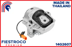 ����� ��������� �������� ������ AUDI A4 8K Fiestroco ���. 14g2607 14G2607 ����