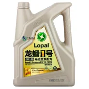 Lopal 1 Advanced