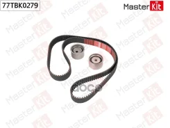 �������� ����� ��� Hyundai Santa Fe(SM)/ Sonata(NF)/ Tucson(JM) MasterKit ���. 77TBK0279 77TBK0279 ����