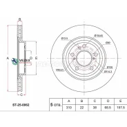 ���� ��������� Haval Jolion -24 �����. SAT ST250062 ST250062 ����