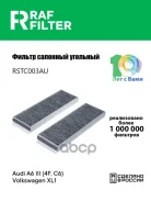 ������ ������ RAF Filter ���. RSTC003AU RSTC003AU ����