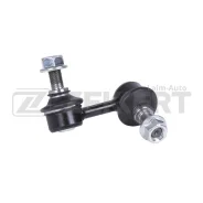 ������ ������������� �����. ���. Hyundai Terracan 01- SS1372 ����