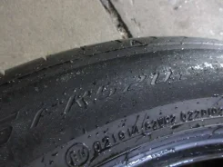 Falken Azenis FK520L