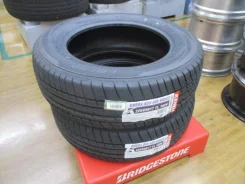 Kenda Emera A1 KR41